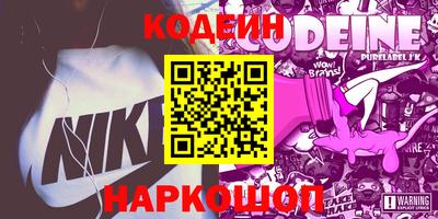 дистиллят марихуана Бугуруслан