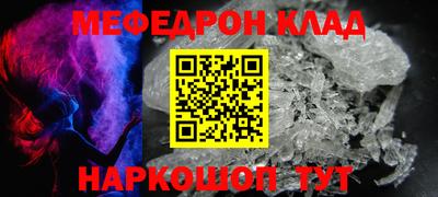 дистиллят марихуана Бугуруслан