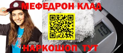 метадон Будённовск