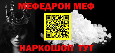 хмурый Бузулук