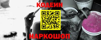 метадон Будённовск