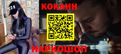 метадон Будённовск