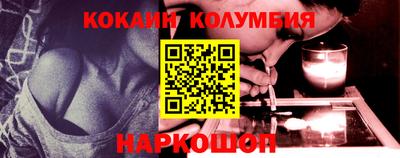 метадон Будённовск