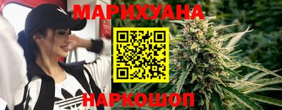 метадон Будённовск
