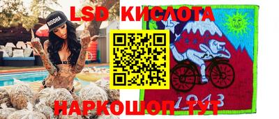 хмурый Бузулук