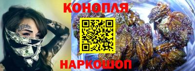 метадон Будённовск
