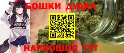 метадон Будённовск