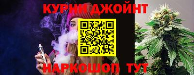 метадон Будённовск