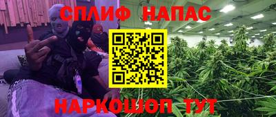 хмурый Бузулук
