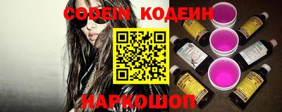 хмурый Бузулук