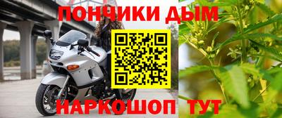 метадон Будённовск