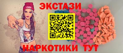 соль курить ск Ярославль
