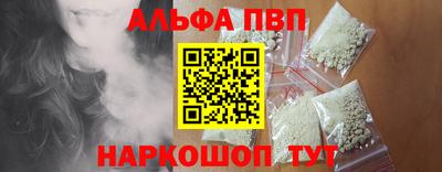 дистиллят марихуана Бугуруслан