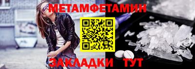 хмурый Бузулук