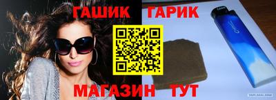 метадон Будённовск