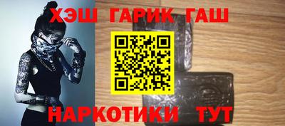 хмурый Бузулук