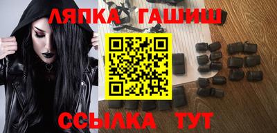 хмурый Бузулук