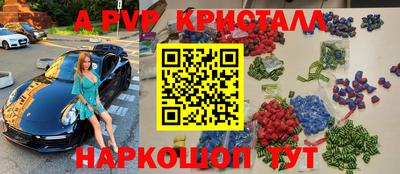 метадон Будённовск