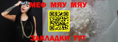 хмурый Бузулук