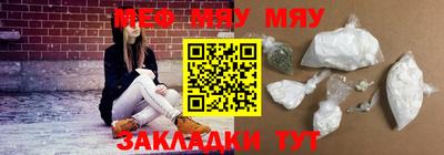 хмурый Бузулук