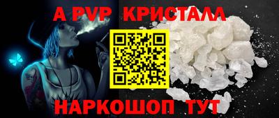 метадон Будённовск