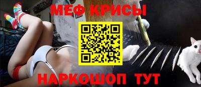 метадон Будённовск