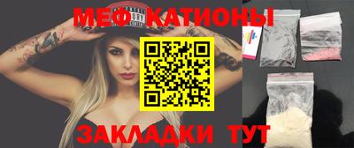 дистиллят марихуана Бугуруслан